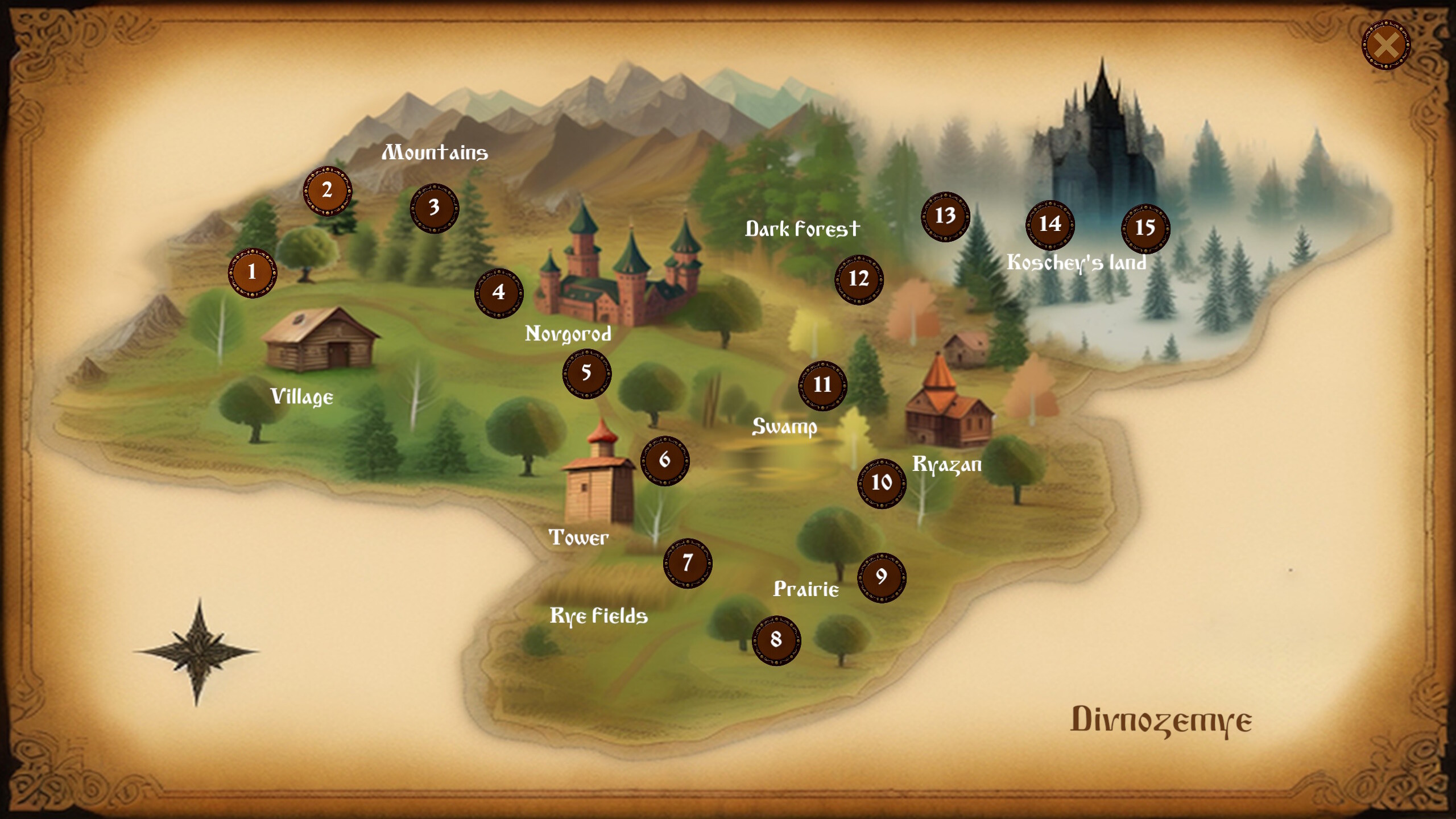 Divnozemye screenshot 2