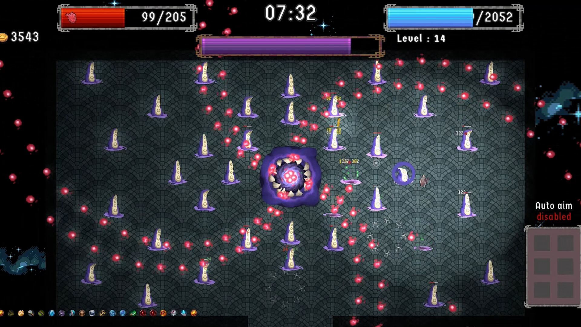 The Nightwatch screenshot 1