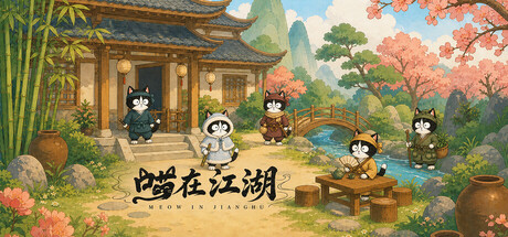 XiaPal Idle
