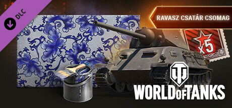 World of Tanks — Artful Striker Pack
