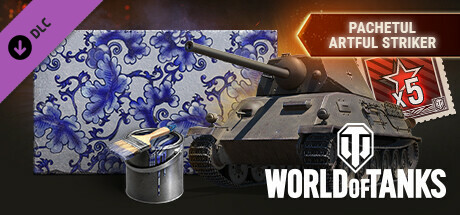 World of Tanks — Artful Striker Pack