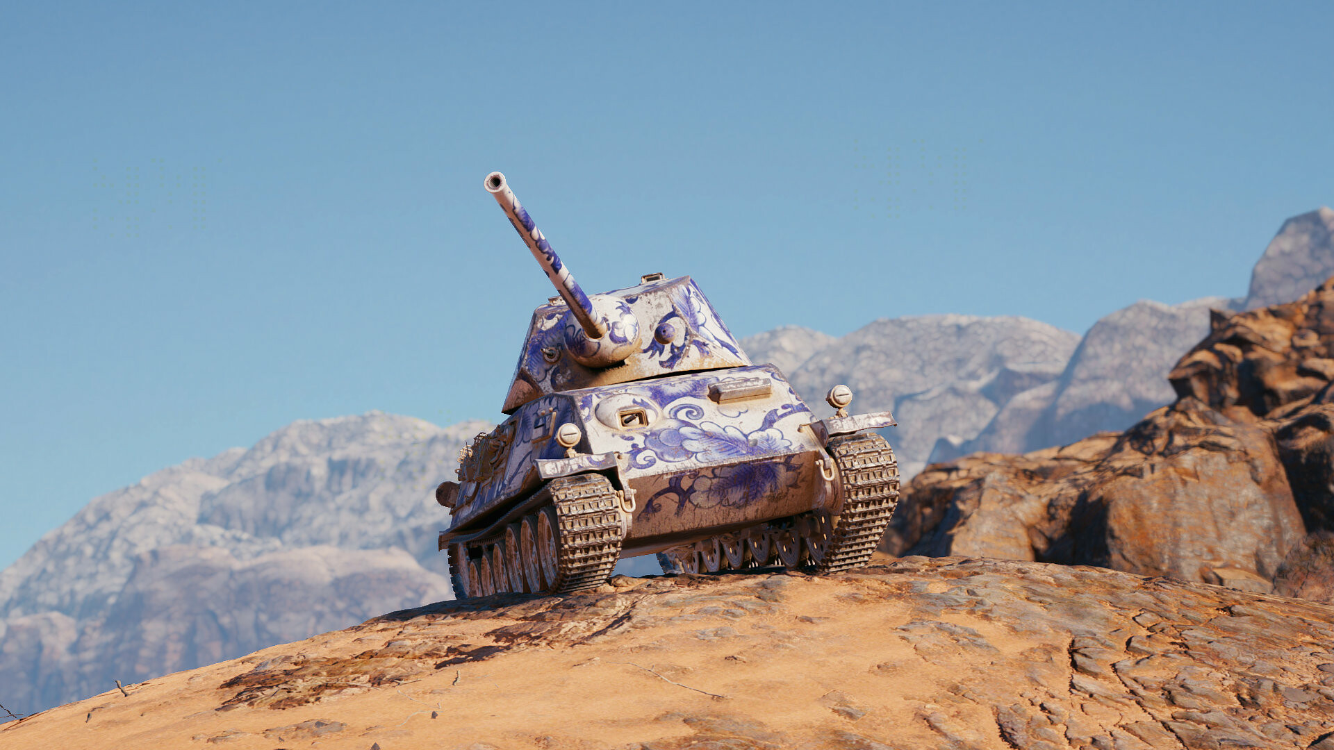 World of Tanks — Artful Striker Pack screenshot 1