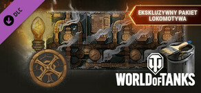 World of Tanks — Exclusive "Steam Engine" Pack