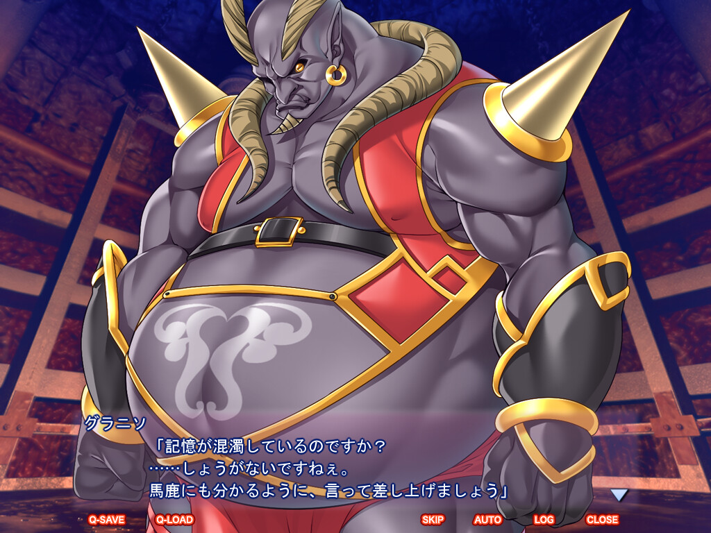 jabara princess screenshot 5