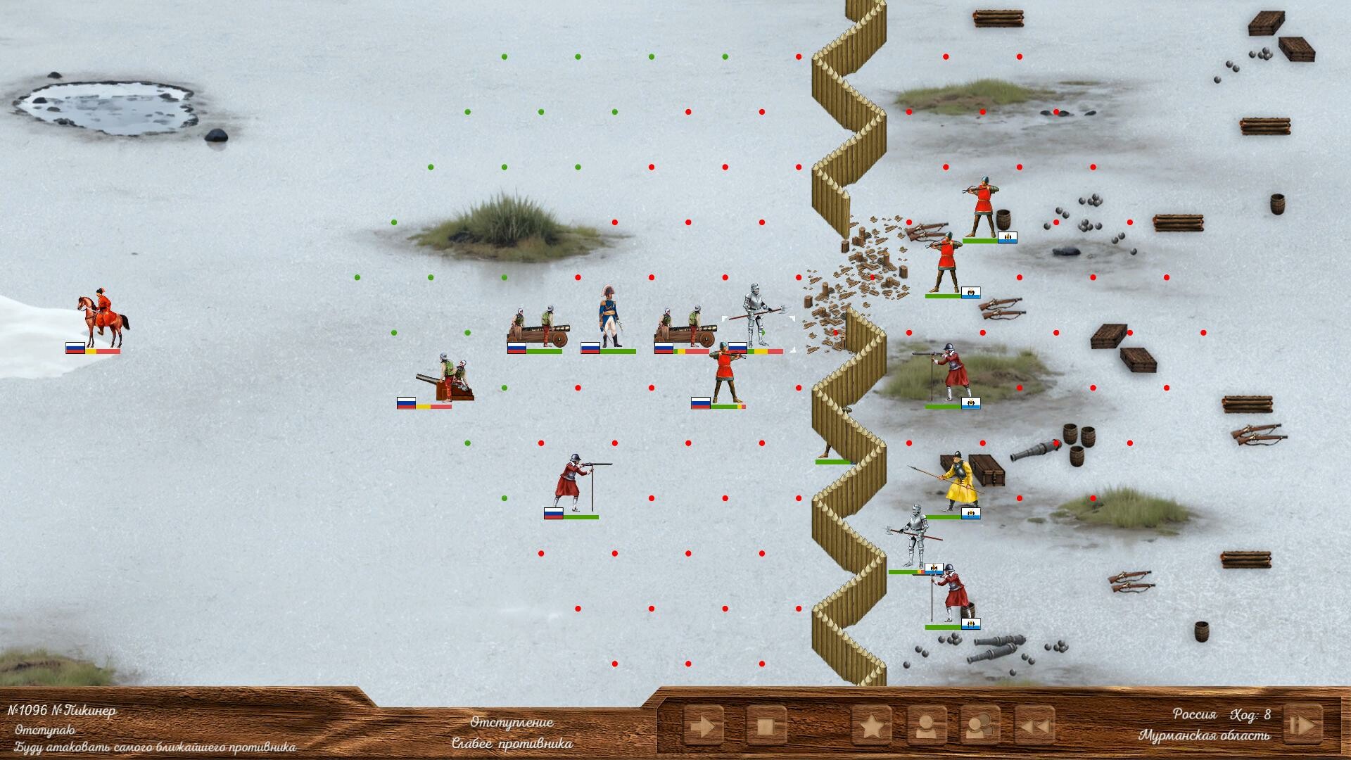 Great Powers screenshot 11