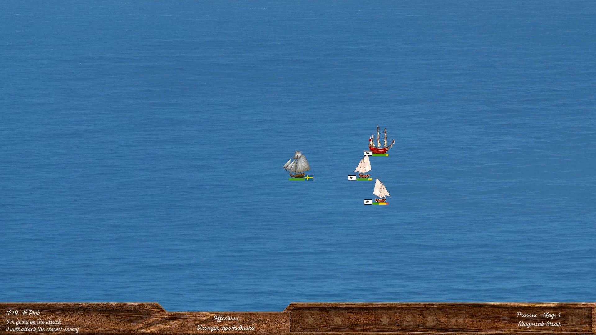 Great Powers screenshot 12