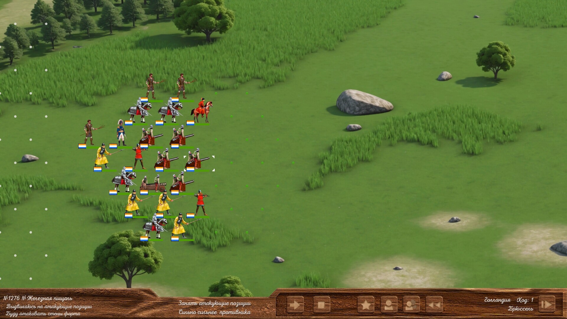 Great Powers screenshot 10