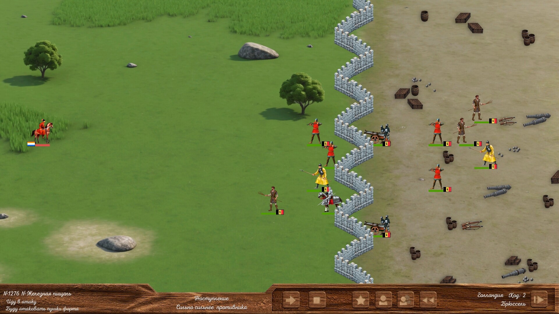 Great Powers screenshot 34