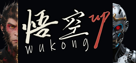 Wukong UP/悟空 UP
