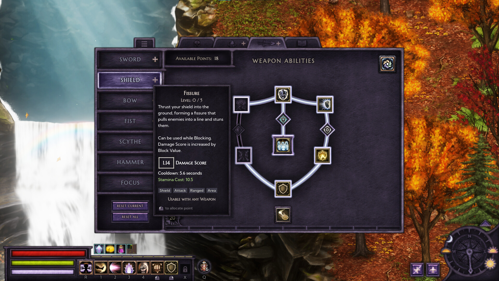 Bleaklight Falls screenshot 10