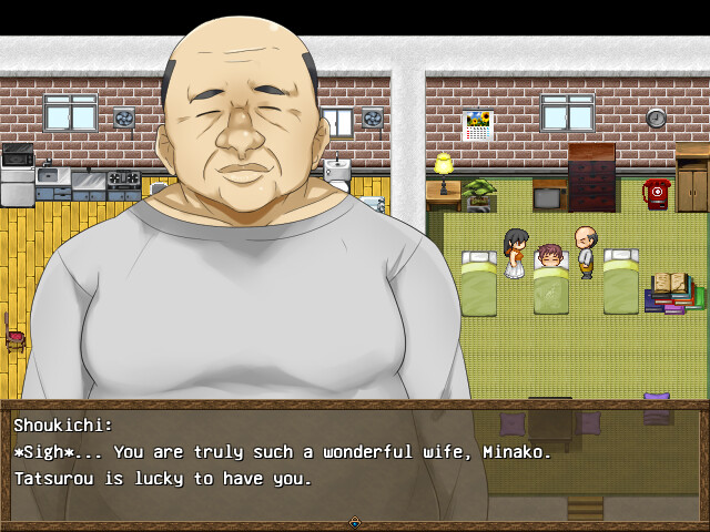 Minako: Beloved Wife in the Countryside screenshot 6