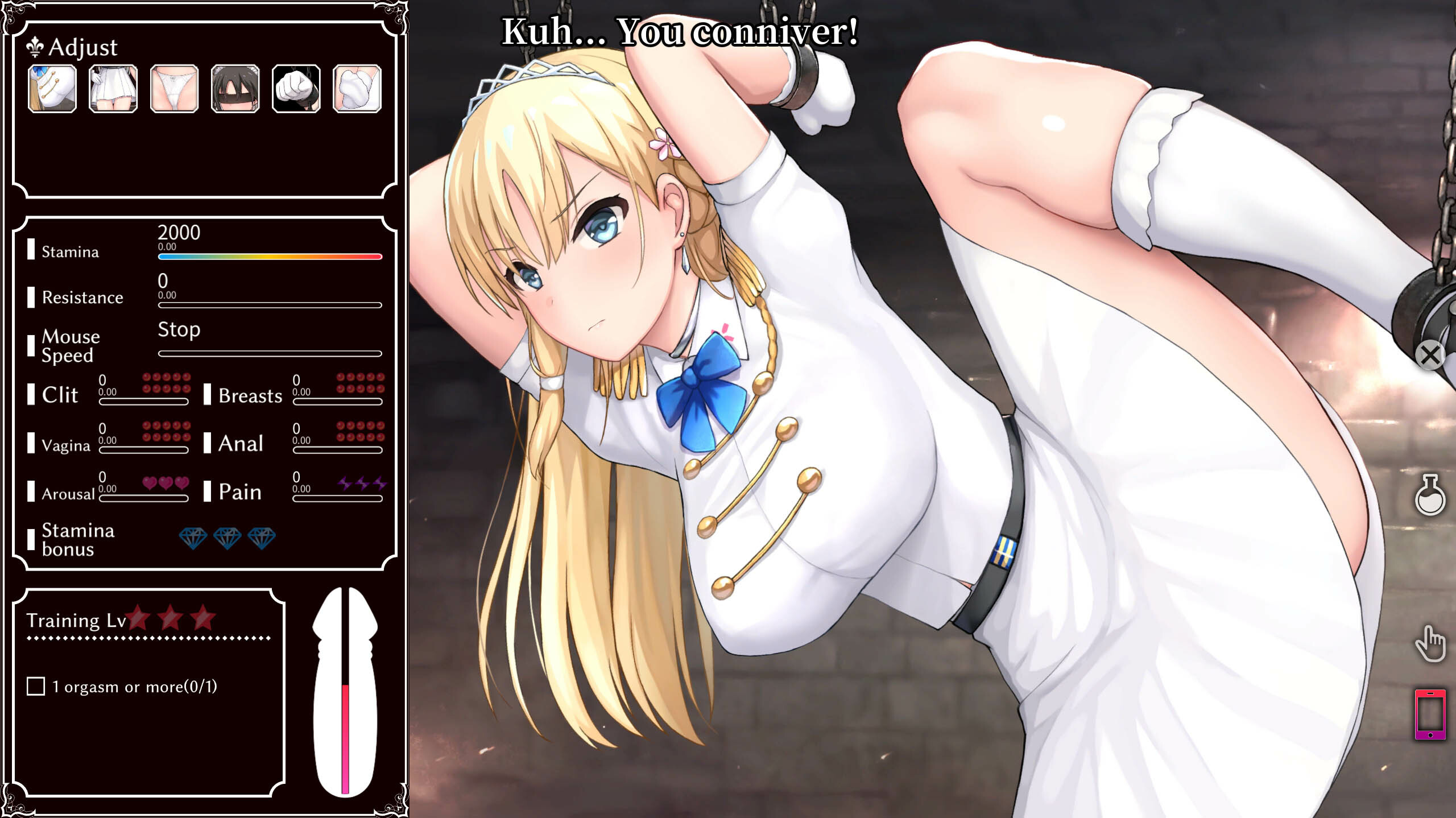 Imperial Lovers screenshot 10