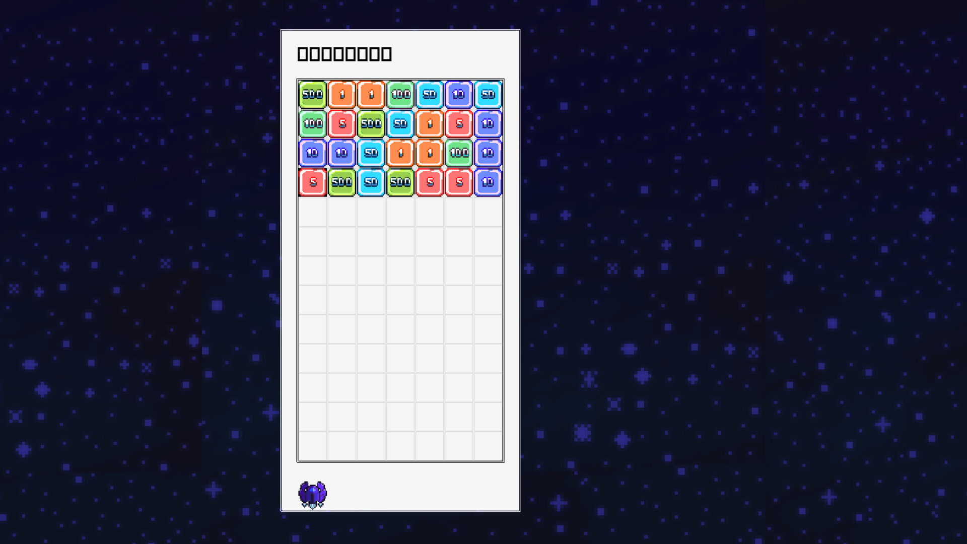 Space Mergers screenshot 2