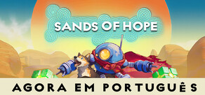 Sands of Hope