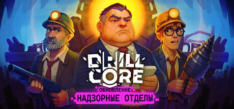 header_alt_assets_4_russian.jpg?t=174826