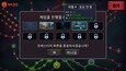 8번 스크린샷