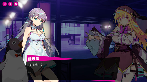 小镇青年游戏社