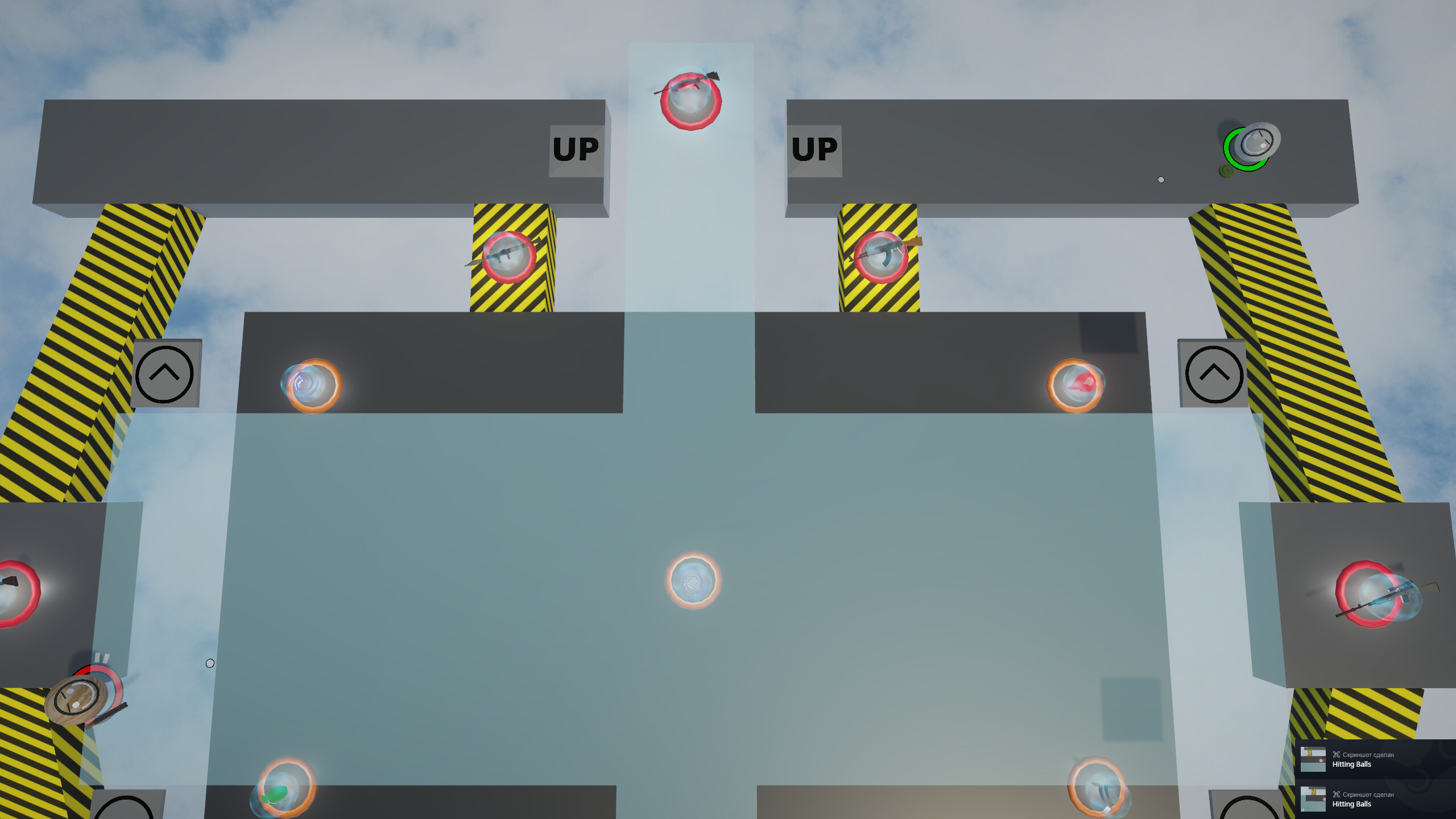 Hitting Balls screenshot 7