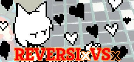 REVERSI xVSx — header artwork