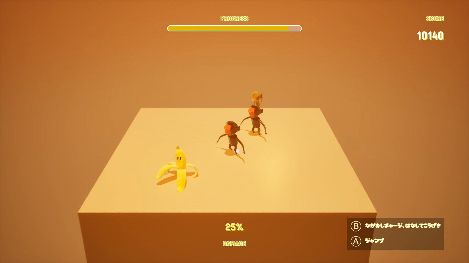 Banana Step screenshot 6