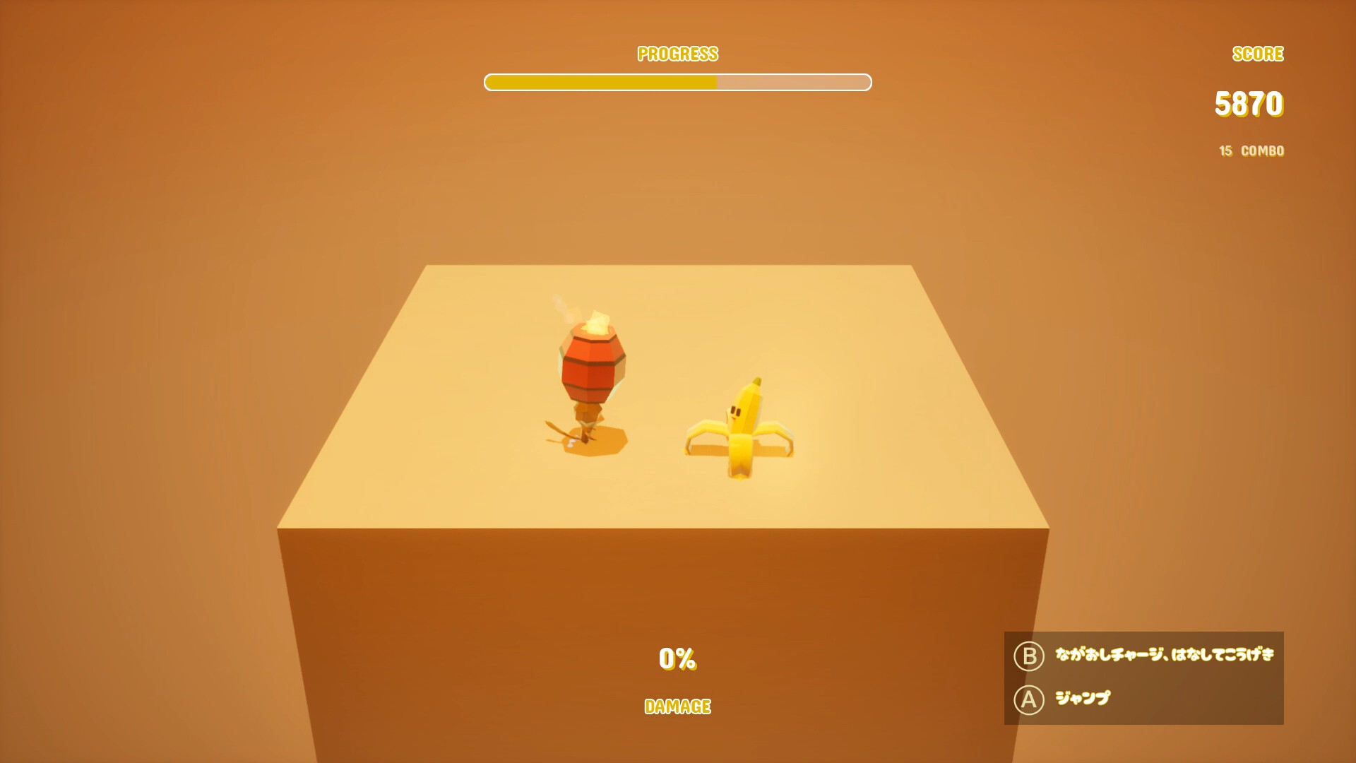 Banana Step screenshot 7
