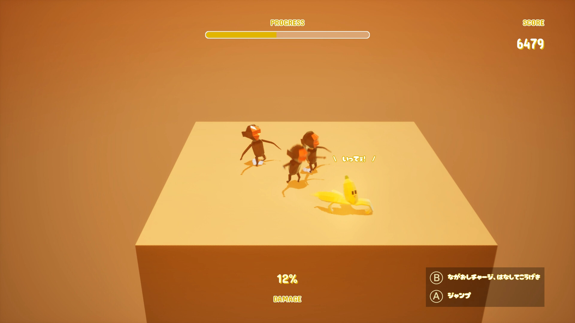 Banana Step screenshot 5