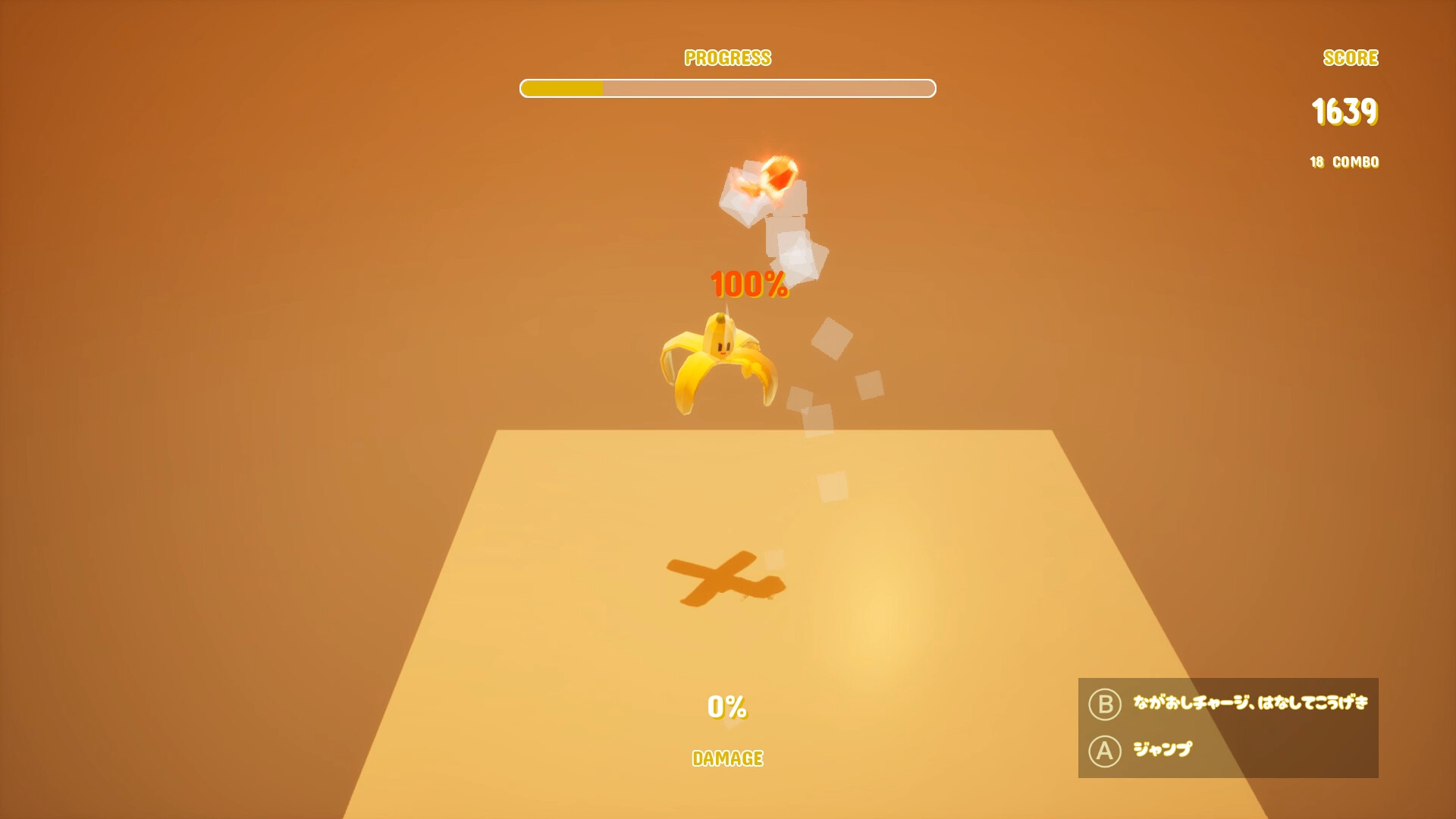 Banana Step screenshot 3