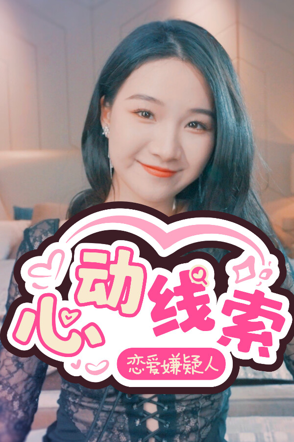 53f71f8b-2c9f-9c08-15af-e525656882dd