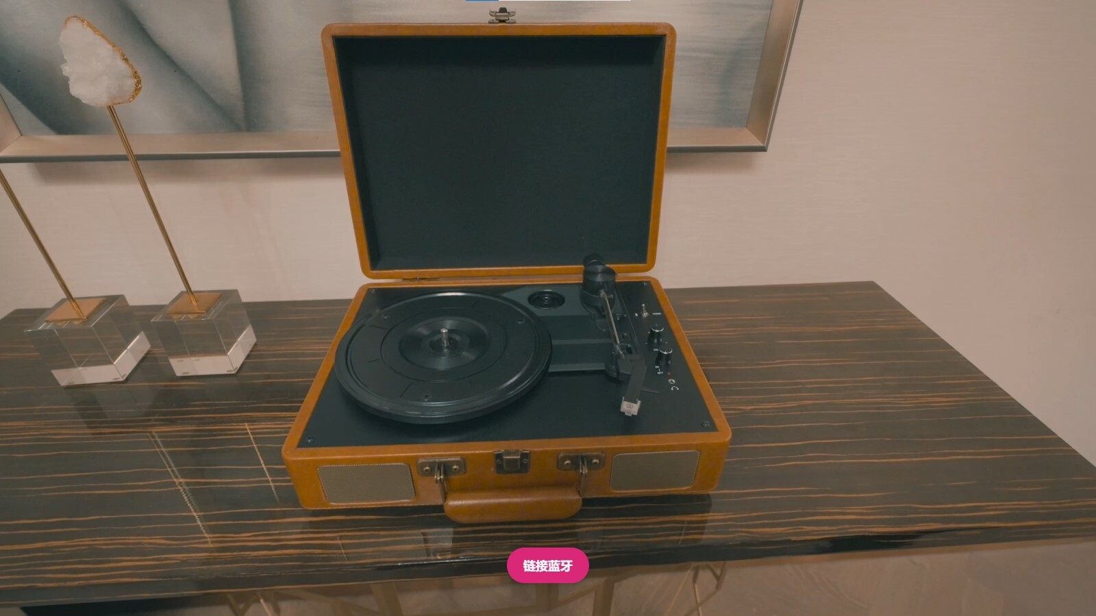 Heart Beat Clue screenshot 3