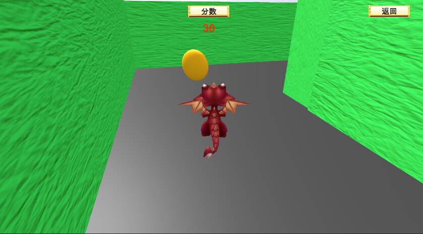 Angry stone screenshot 3