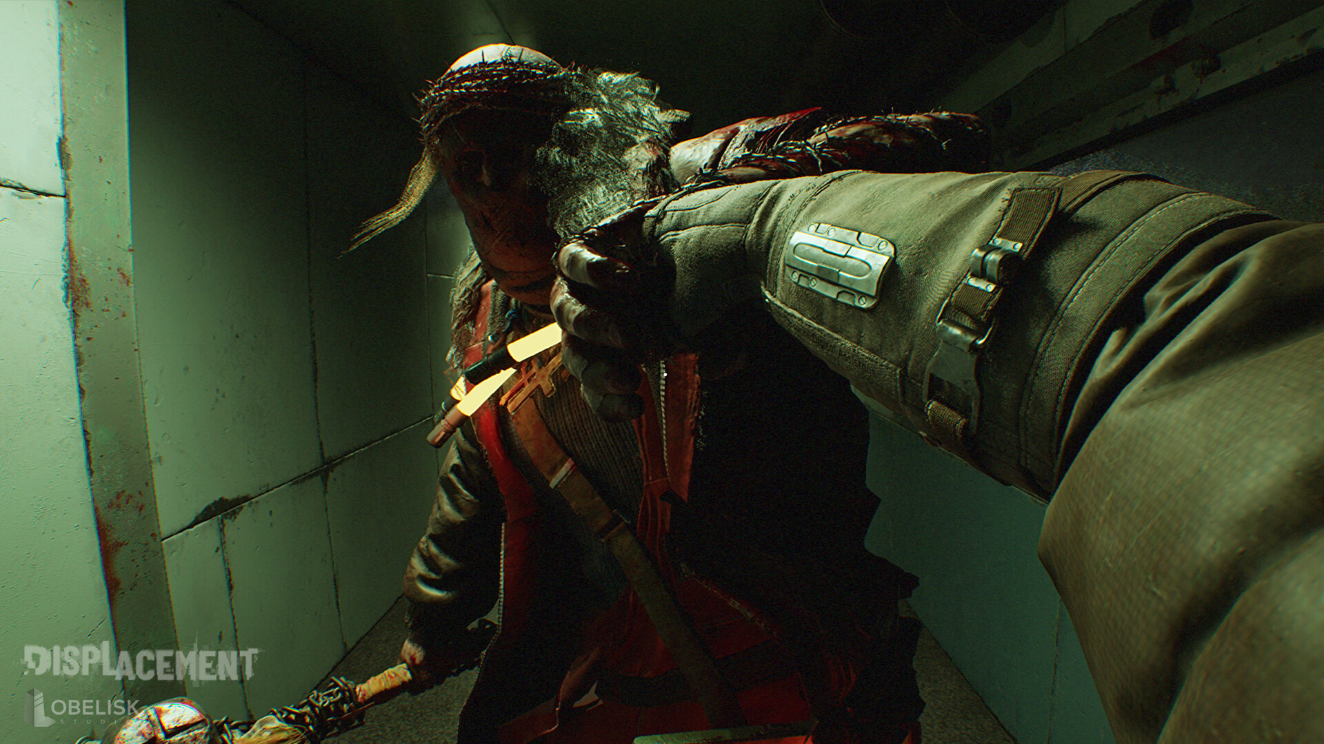 Displacement MVP screenshot 12