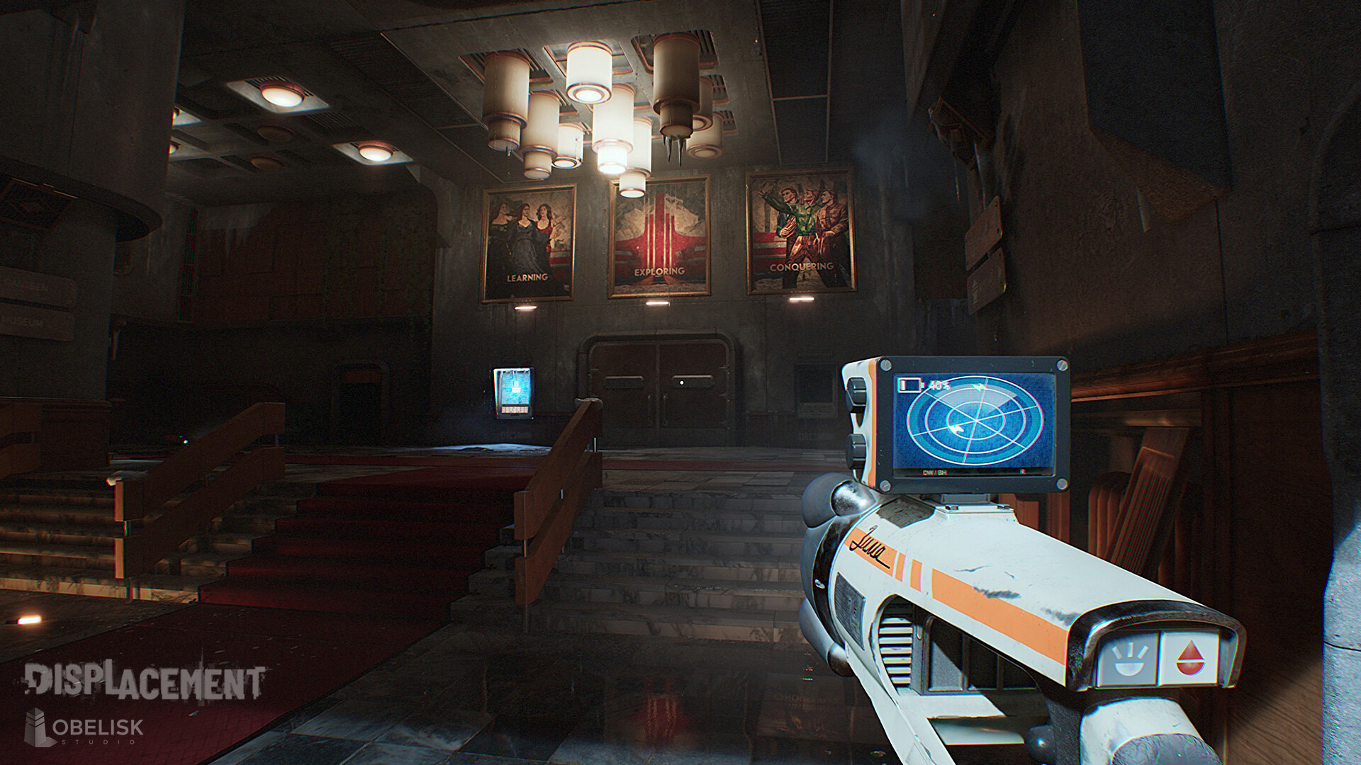 Displacement MVP screenshot 9