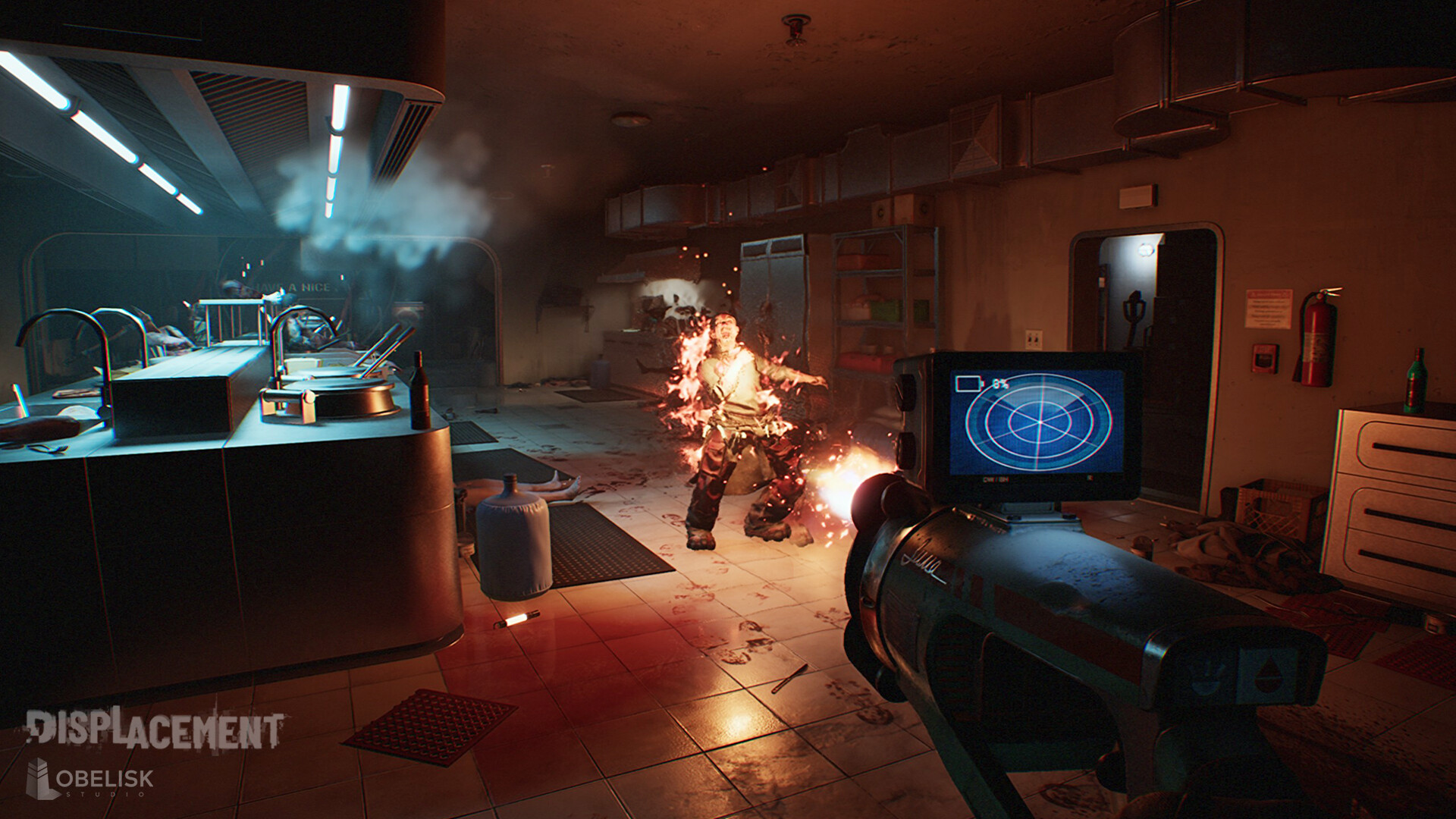 Displacement MVP screenshot 11