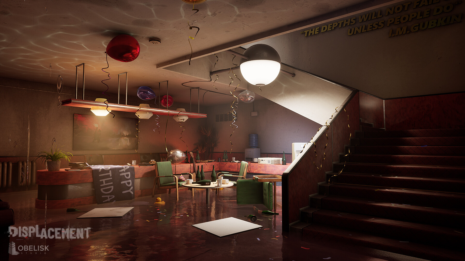Displacement MVP screenshot 14