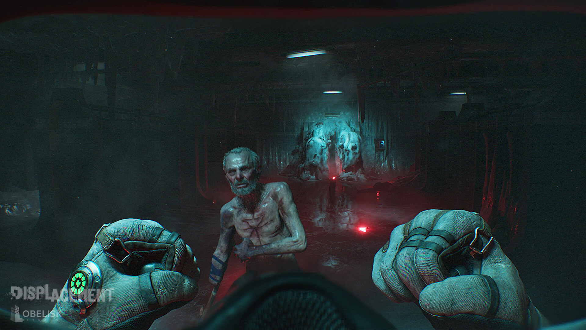Displacement MVP screenshot 15