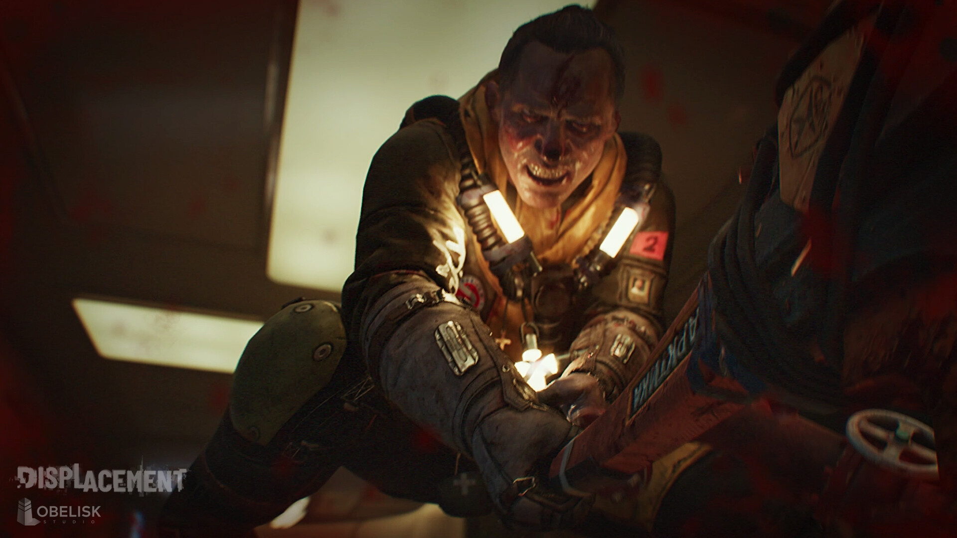 Displacement MVP screenshot 2