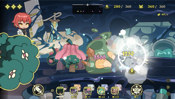 별의 귀환자 screenshot 2