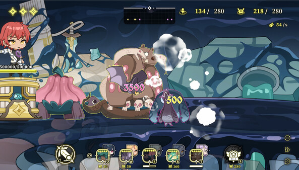 별의 귀환자 screenshot 14