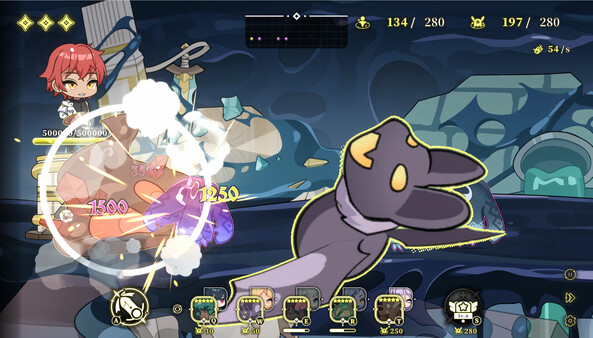 별의 귀환자 screenshot 6