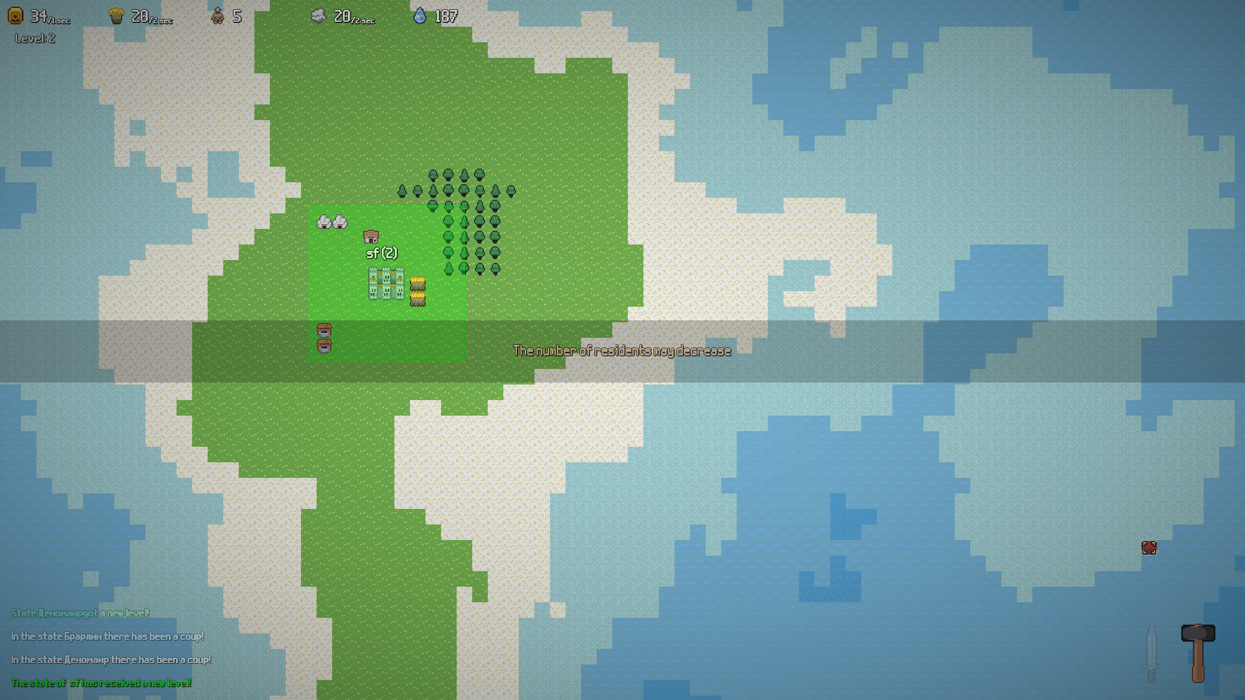 PiM World screenshot 2
