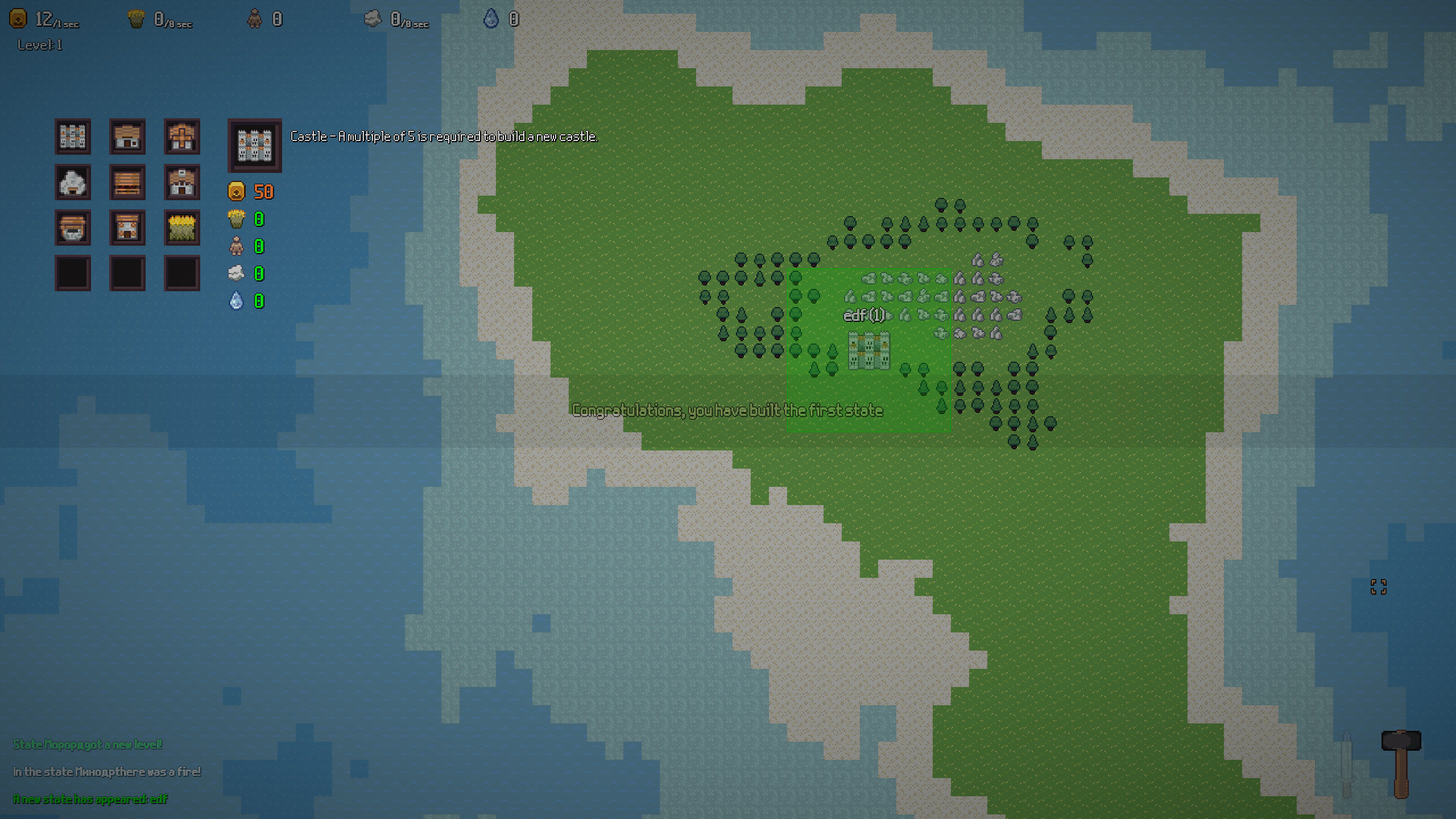 PiM World screenshot 5