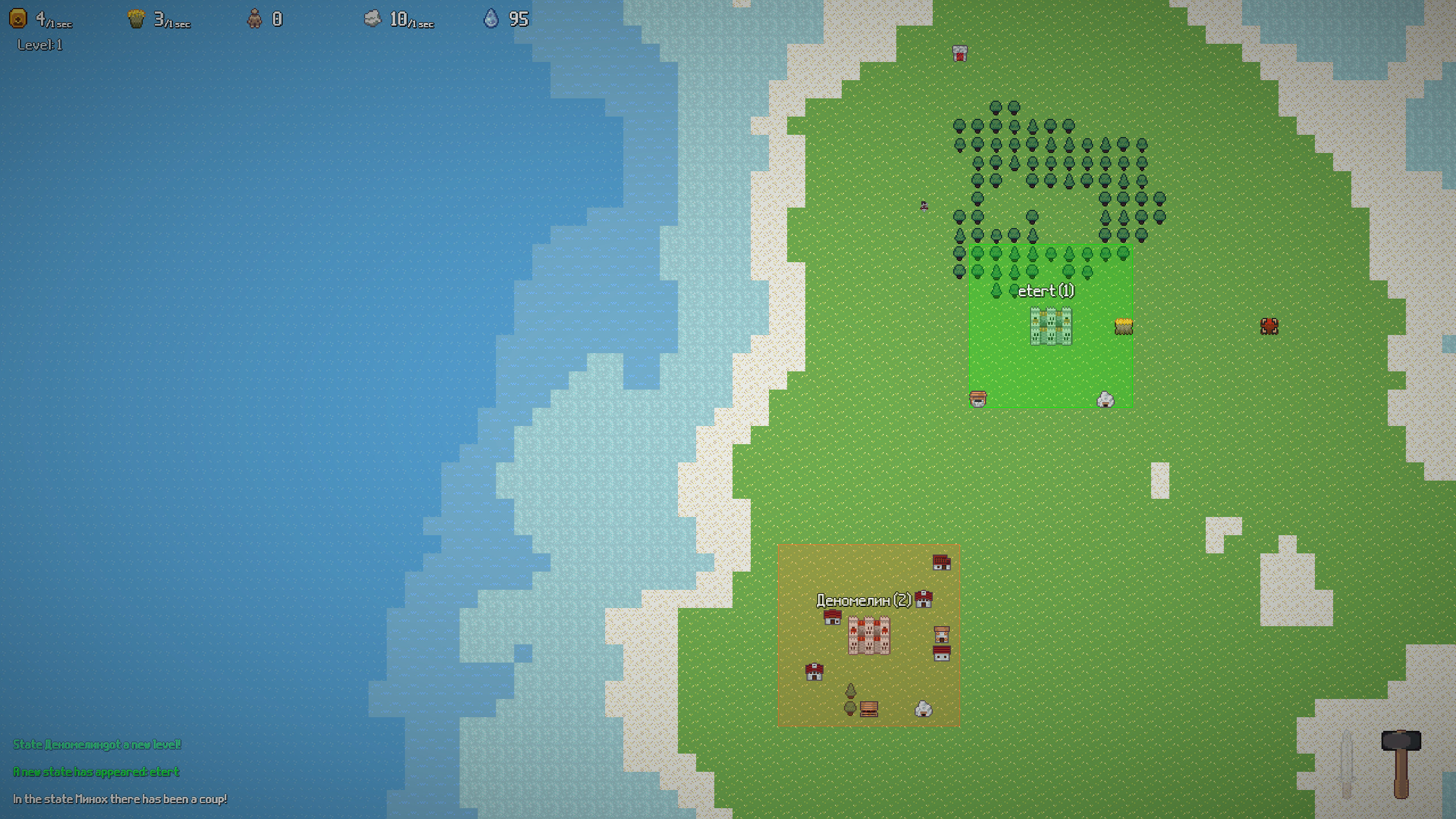 PiM World screenshot 3