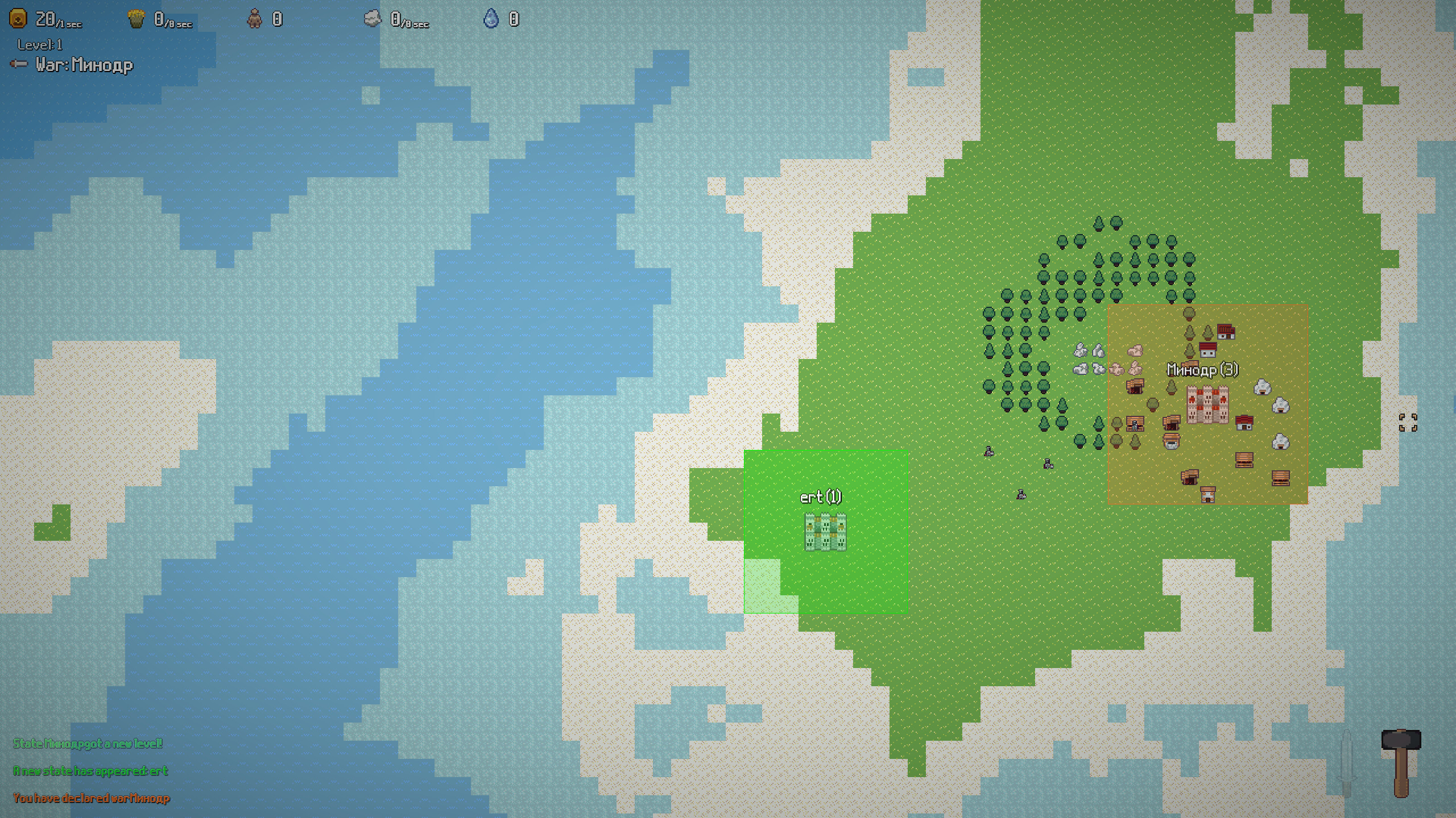 PiM World screenshot 1