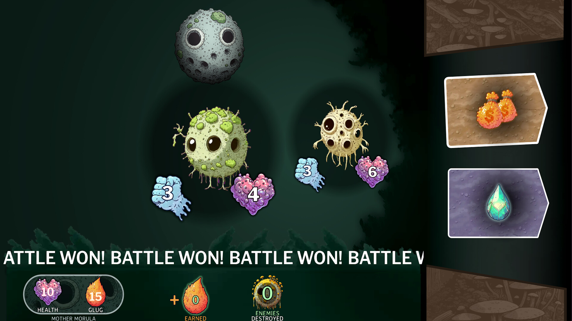 GUG screenshot 6