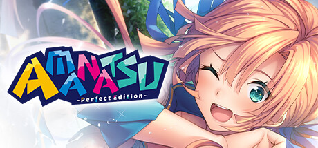 AMANATSU ~Perfect Edition~ — Steam header