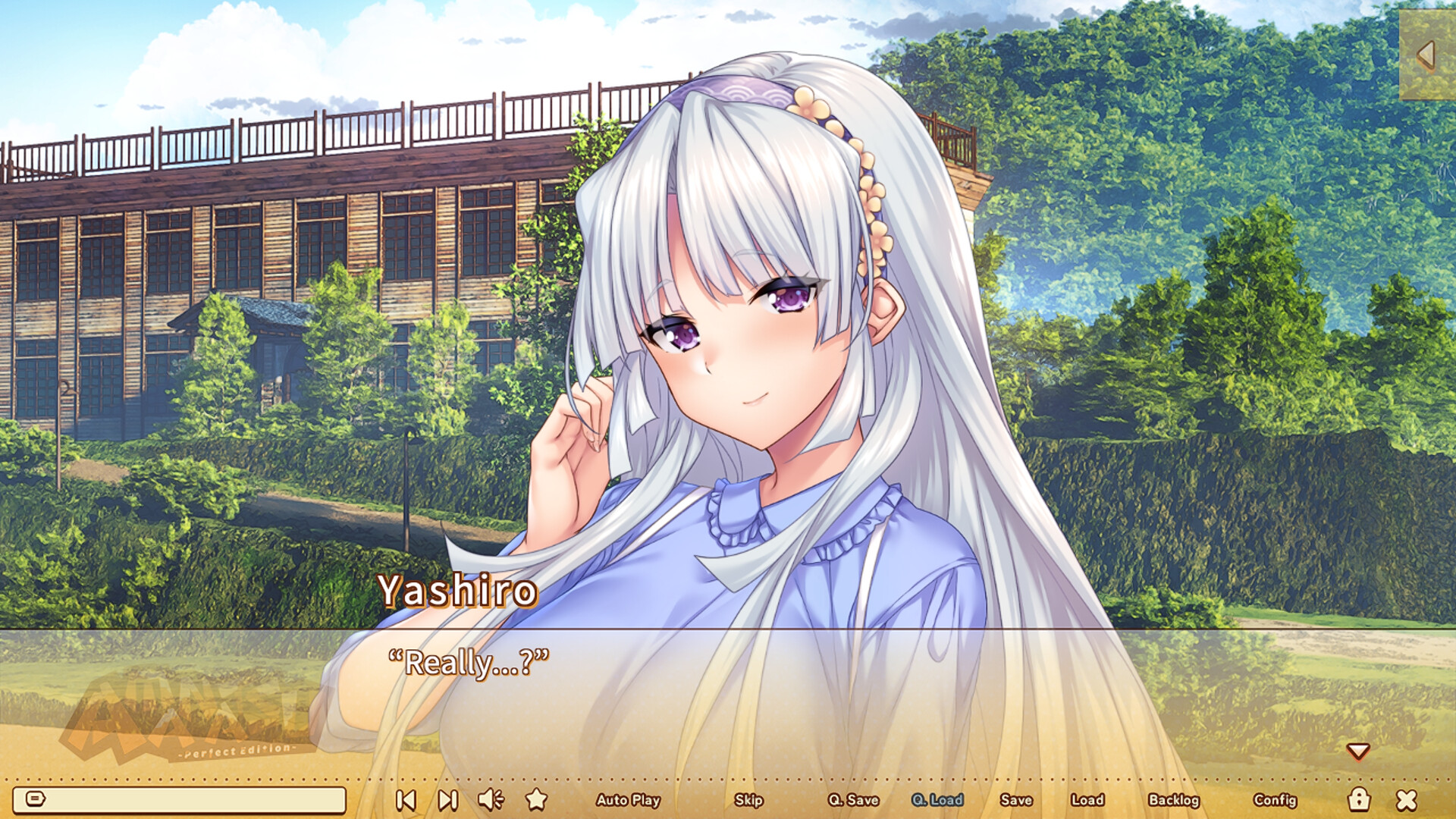 AMANATSU ~Perfect Edition~ screenshot 7