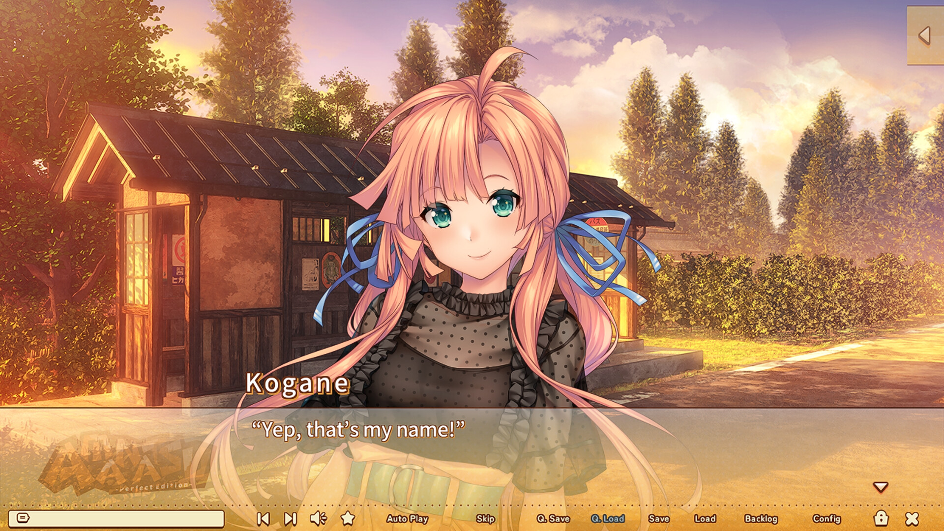 AMANATSU ~Perfect Edition~ screenshot 10