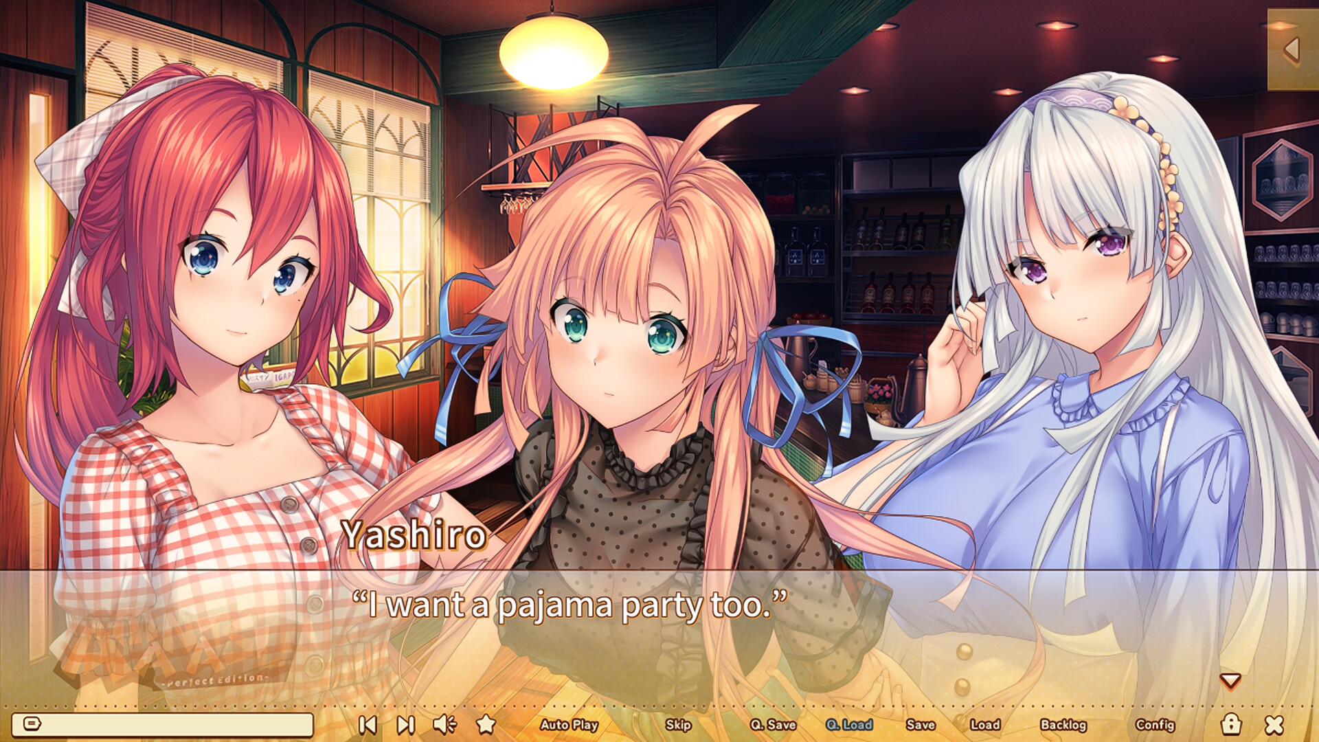 AMANATSU ~Perfect Edition~ screenshot 1
