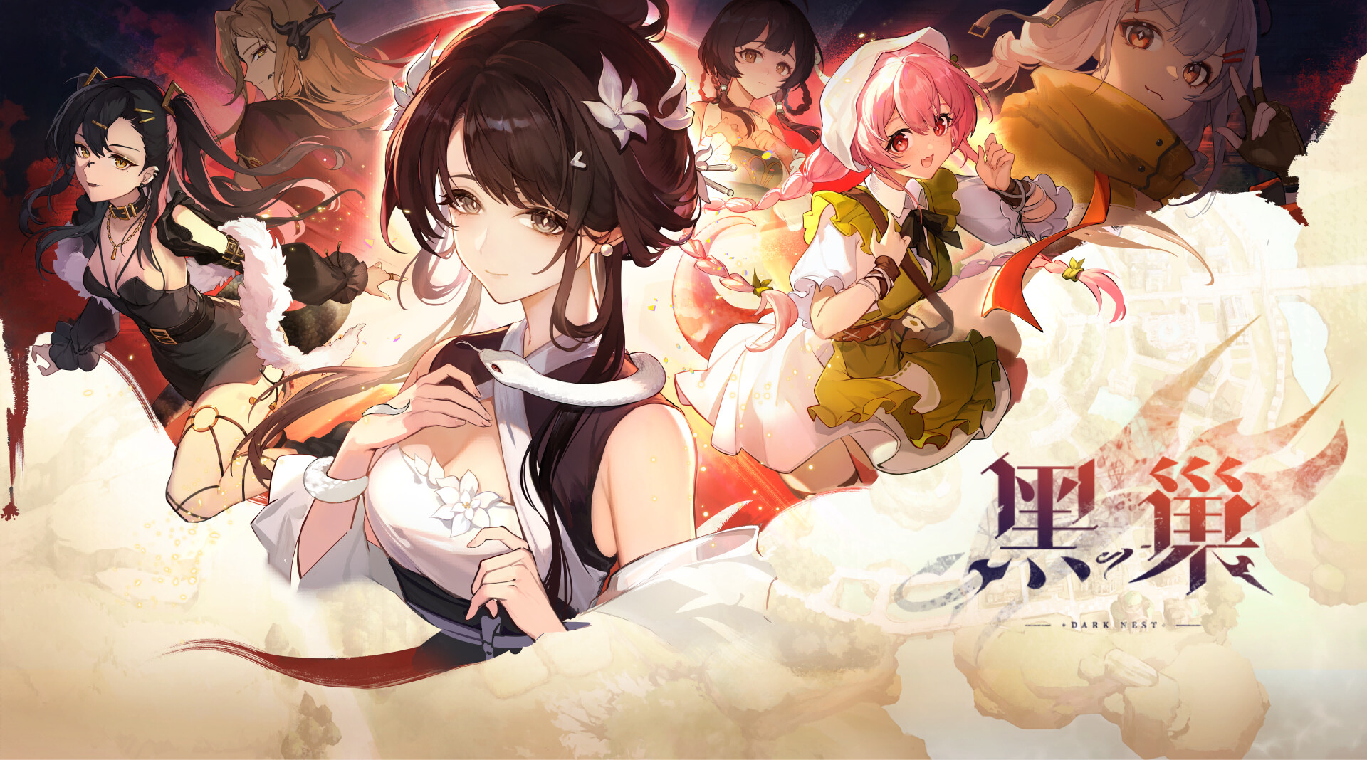 Dark Nest: Snake Contract screenshot 1