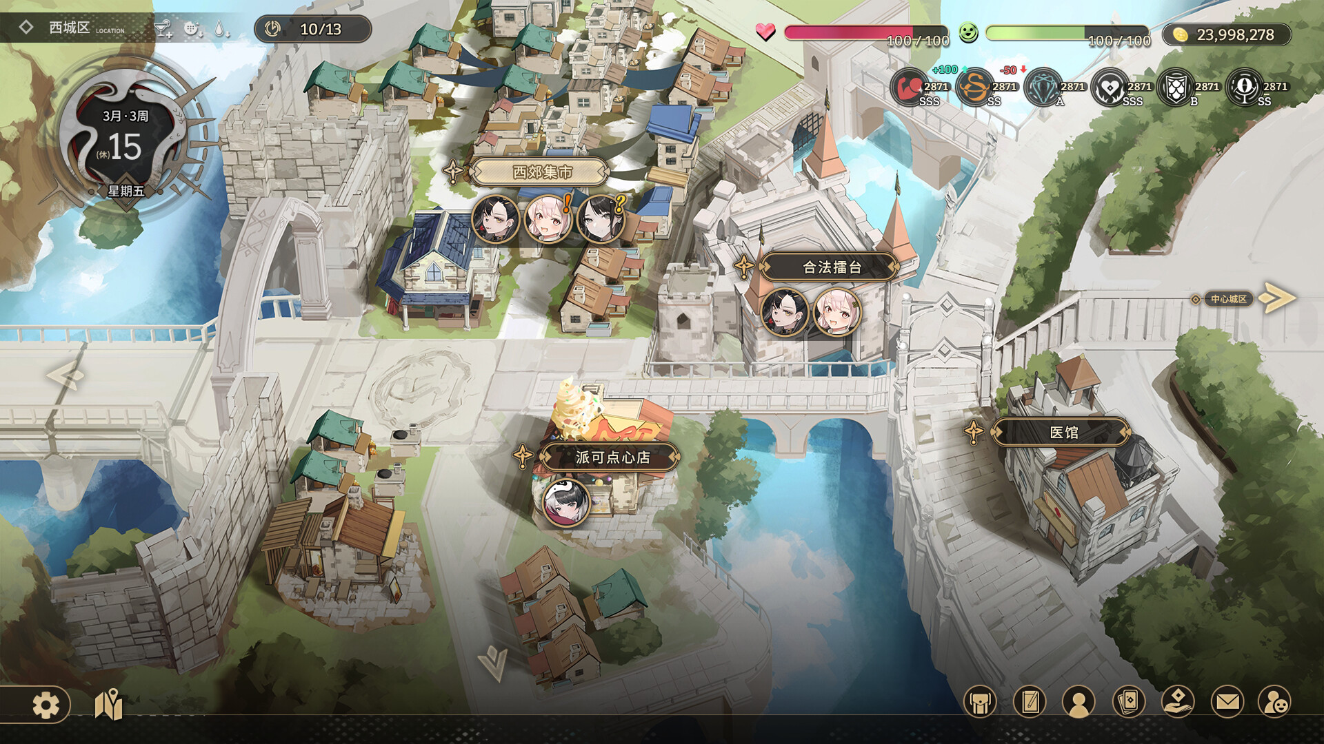 Dark Nest: Snake Contract screenshot 7